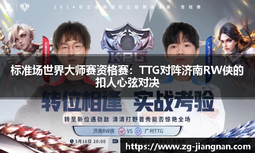 江南体育官网