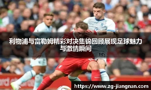 江南体育官方网站